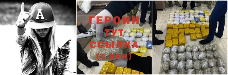 Где можно купить наркотики Алейск Марихуана  АМФ  Cocaine  Гашиш  МЕФ 